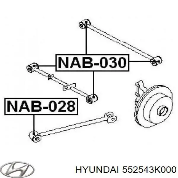 Купити 552543K000 Hyundai/Kia Сайлентблок заднього поперечного важеля