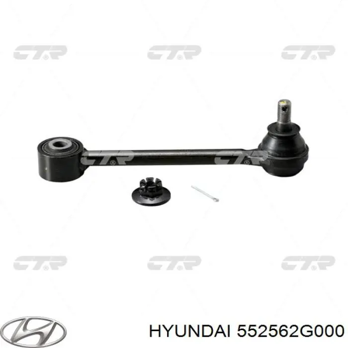 Сайлентблок заднього поперечного важеля, внутрішній Hyundai/Kia 552562G000 ціна, від 3.82 USD