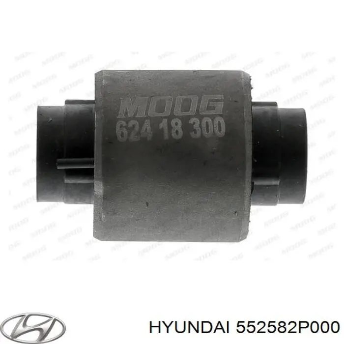 552582P000 Hyundai/Kia сайлентблок тяги поперечної, задньої підвіски