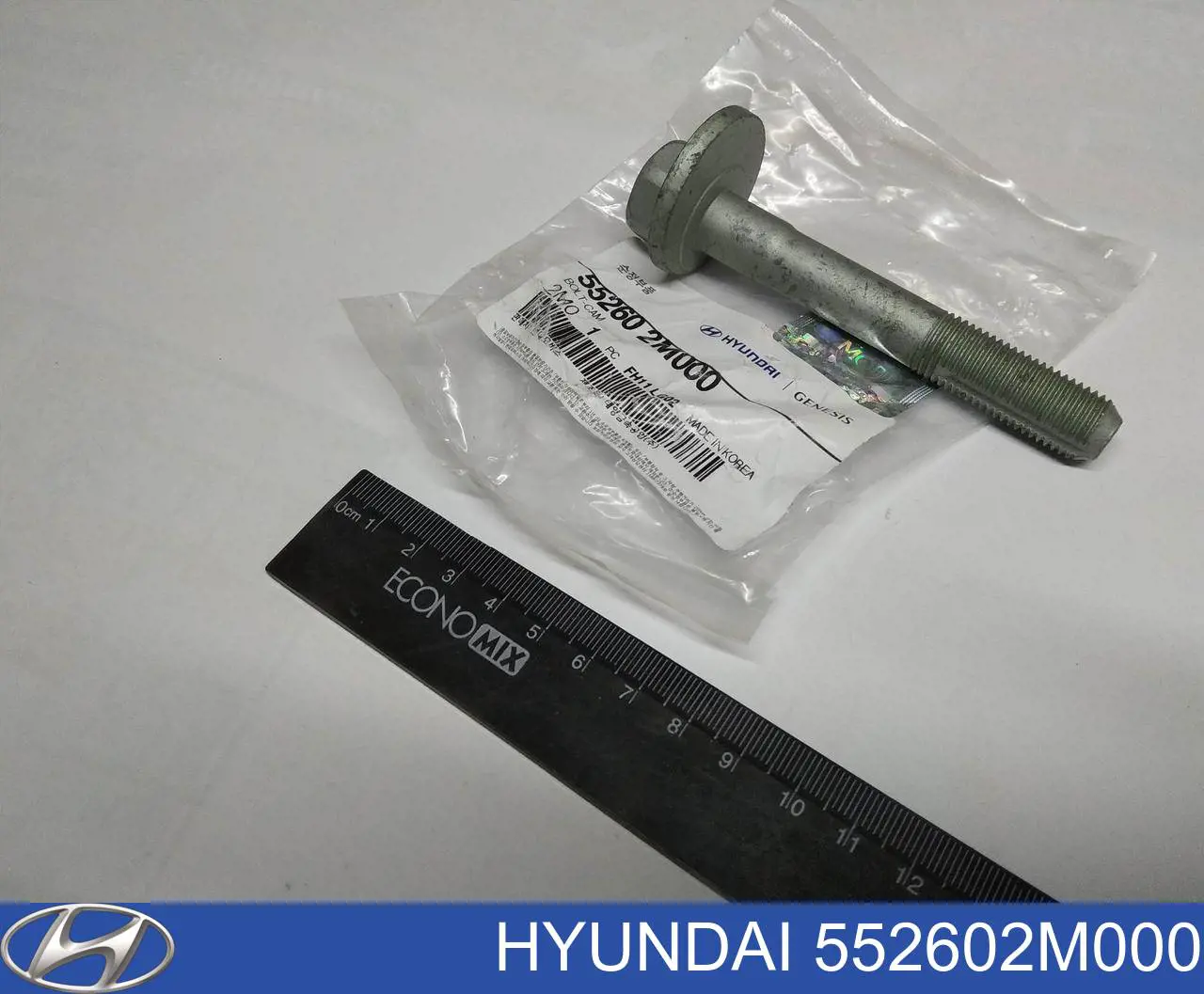 552602M000 Hyundai/Kia Болт кріплення заднього нижнього важеля, внутрішній
