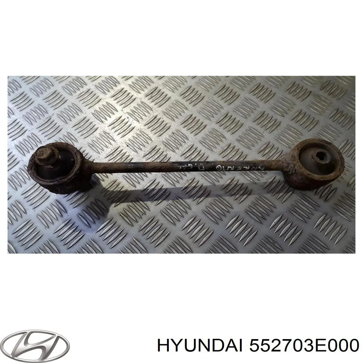 Сайлентблок заднього поздовжнього верхнього важеля 552703E000 Hyundai/Kia