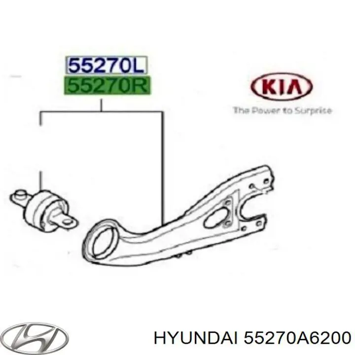 55270A6200 Hyundai/Kia важіль/тяга задньої підвіски подовжній нижній, лівий
