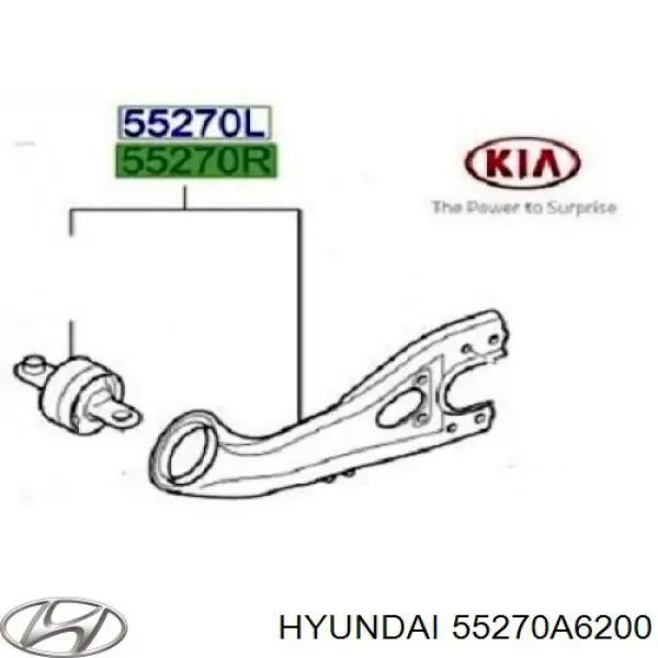 Важіль/тяга задньої підвіски подовжній нижній, лівий Hyundai/Kia 55270A6200 ціна, від 27.86 USD