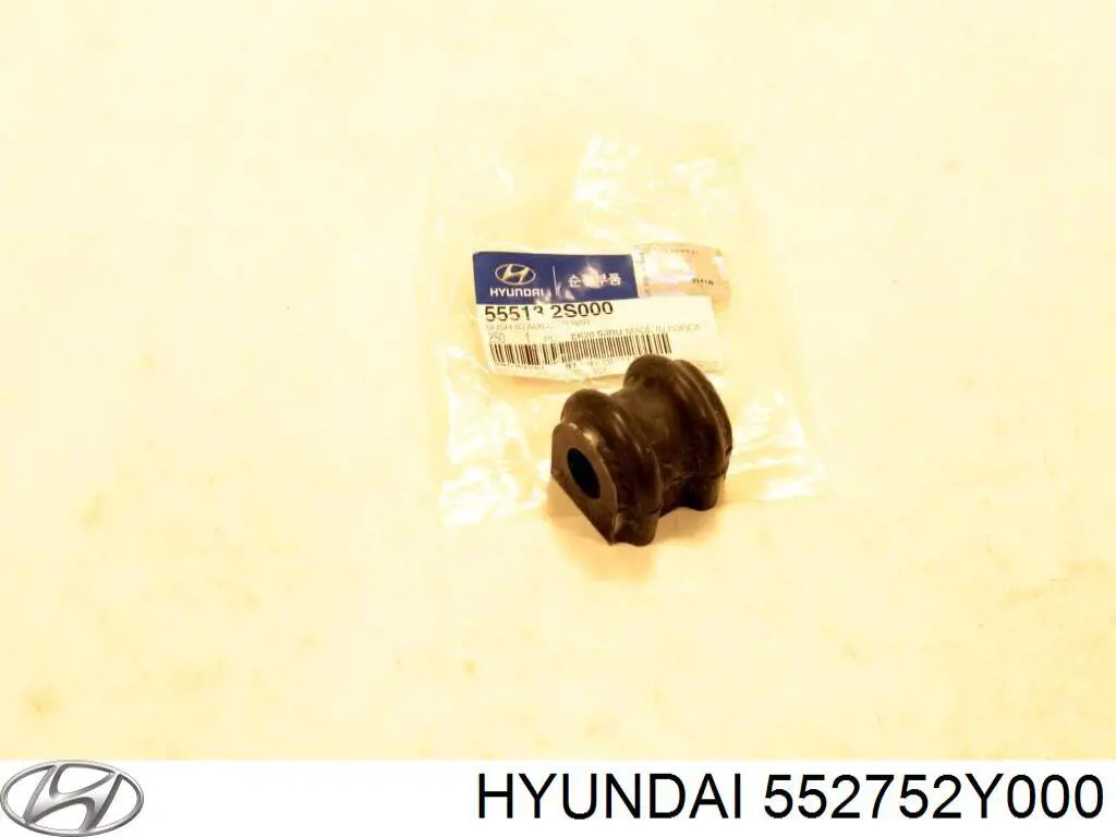 Сайлентблок заднього поздовжнього нижнього важеля Hyundai/Kia 552752Y000 ціна, від 77.68 USD