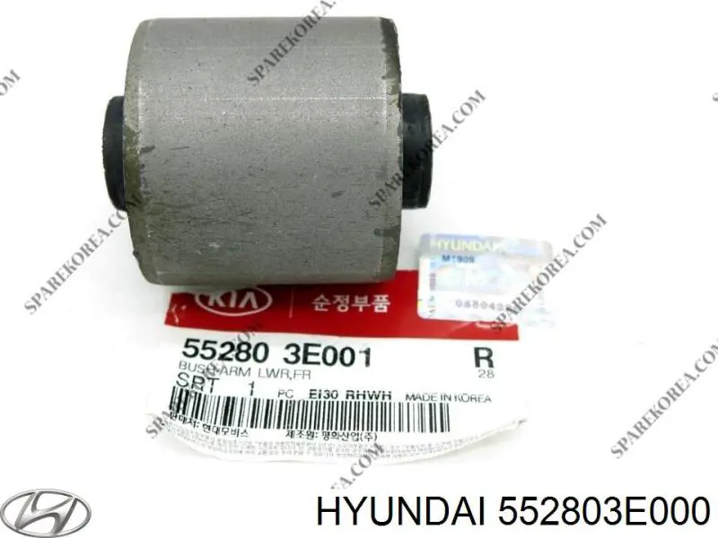 552803E000 Hyundai/Kia сайлентблок заднього поздовжнього нижнього важеля
