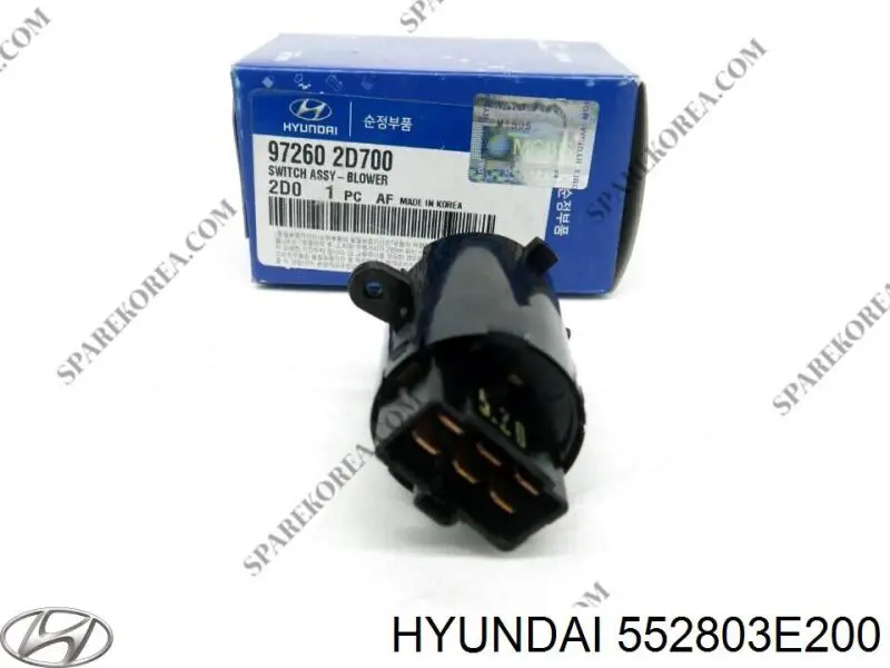Сайлентблок заднього поздовжнього нижнього важеля 552803E200 Hyundai/Kia