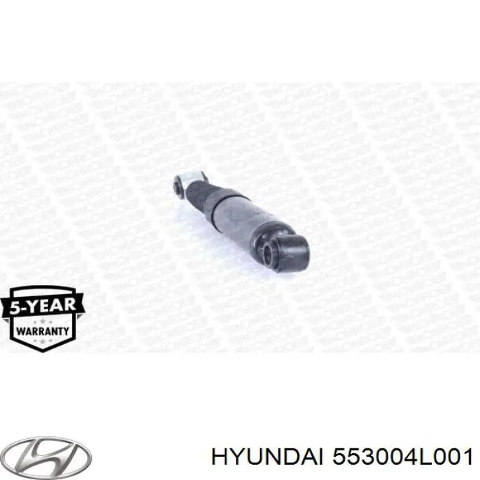 Амортизатор задній Hyundai/Kia 553004L001 ціна, від 25.11 USD