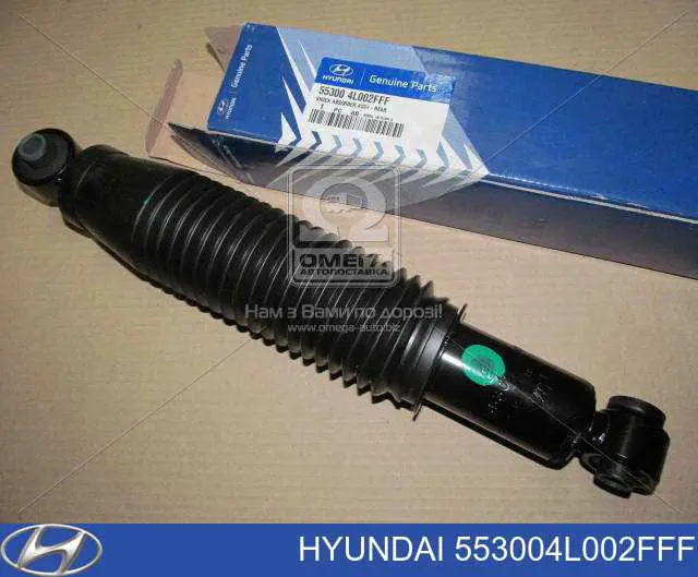 Амортизатор задній 553004L002FFF Hyundai/Kia