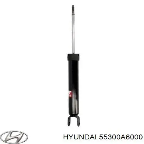 55300A6000 Hyundai/Kia амортизатор задній
