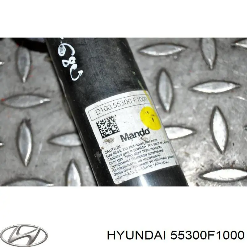 Купити 55300F1000 Hyundai/Kia 