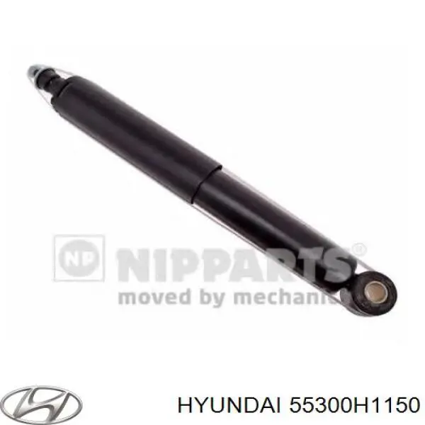 55300H1150 Hyundai/Kia амортизатор задній