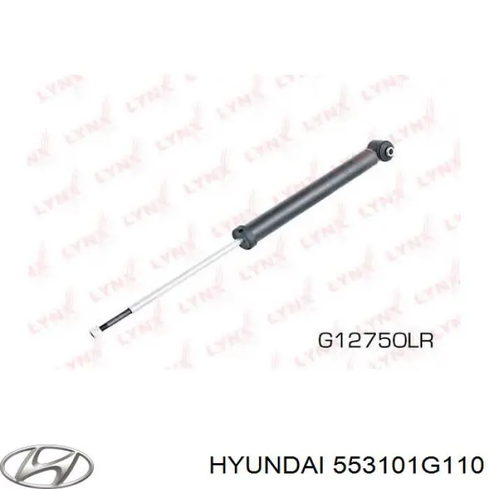 553101G110 Hyundai/Kia амортизатор задній
