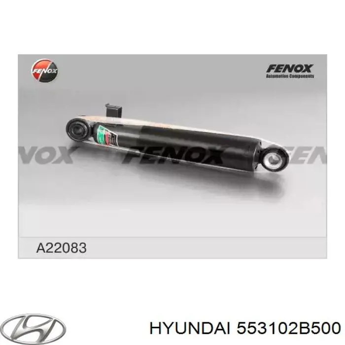 Амортизатор задній 553102B500 Hyundai/Kia