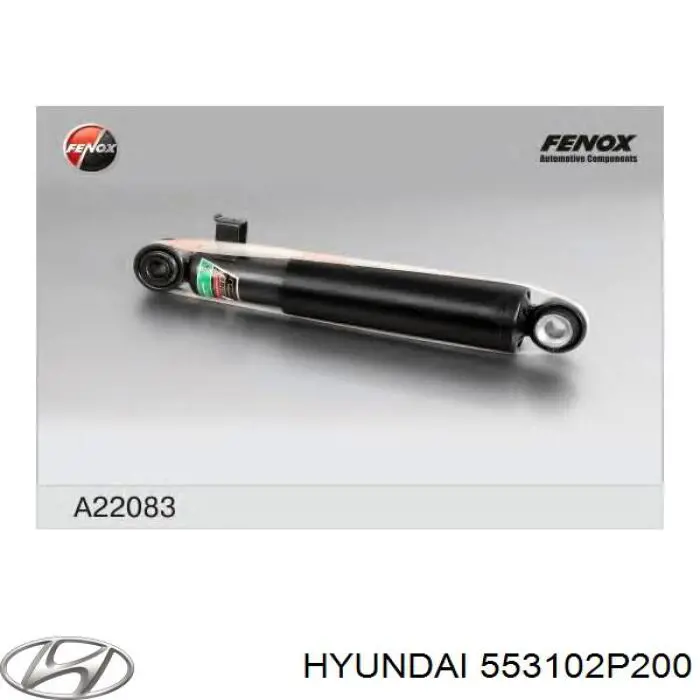 Купити 553102P200 Hyundai/Kia Стійка амортизатора задня