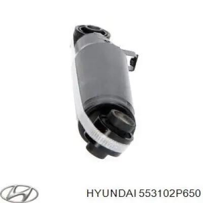 553102P650 Hyundai/Kia Амортизатори задні