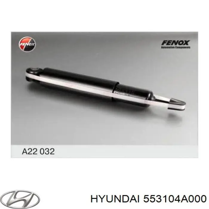 553104A000 Hyundai/Kia амортизатор задній