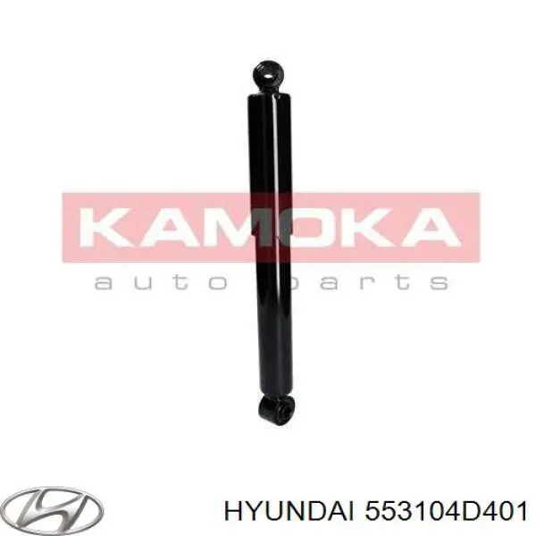 2000952 Kamoka Амортизатори задні