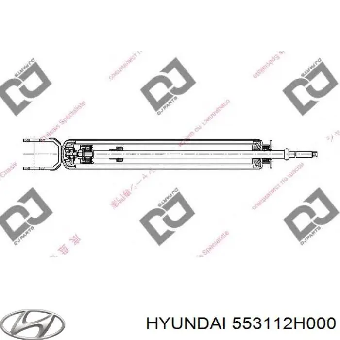 Амортизатор задній 553112H000 Hyundai/Kia