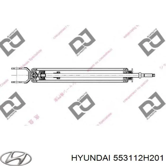 553112H201 Hyundai/Kia Амортизатори задні