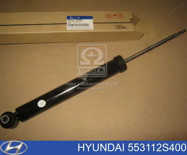 Купити 553112S400 Hyundai/Kia Стійка амортизатора задня