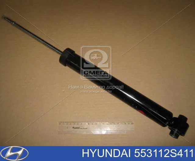 553112S411 Hyundai/Kia Амортизатори задні