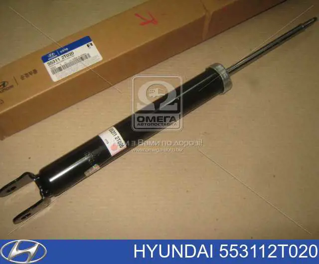 Амортизатор задній Hyundai/Kia 553112T020 ціна, від 28.88 USD