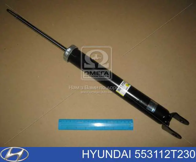 553112T230 Hyundai/Kia амортизатор задній