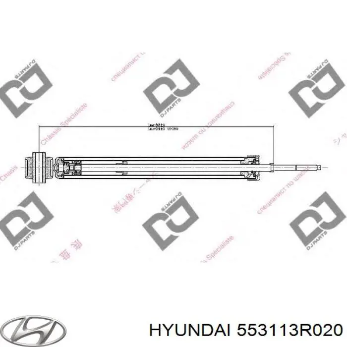 553113R020 Hyundai/Kia Амортизатор задній, правий
