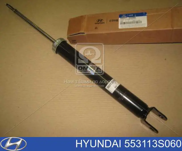 Амортизатор задній Hyundai/Kia 553113S060 ціна, від 28.26 USD