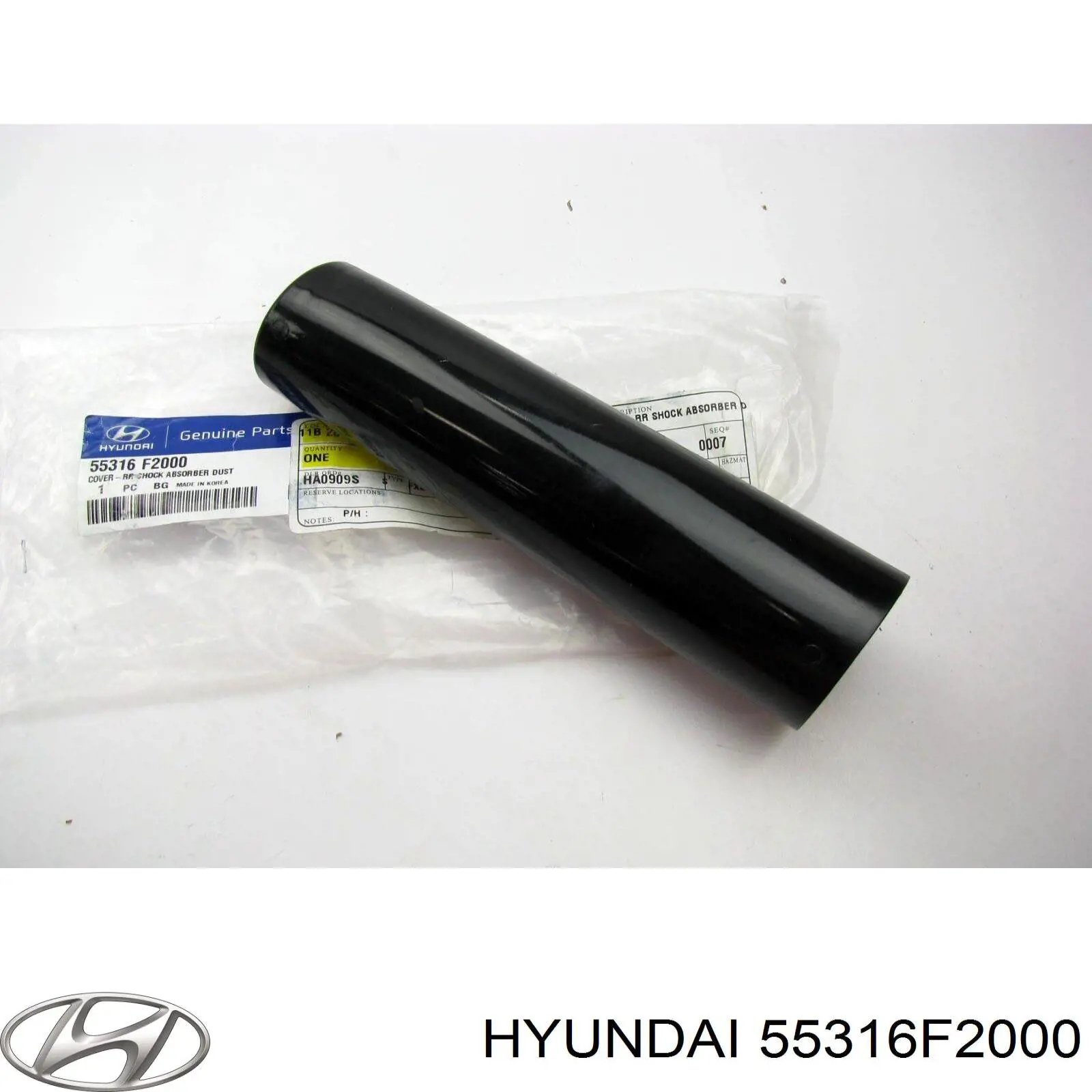 55316F2000 Hyundai/Kia Пильник стійки задньої
