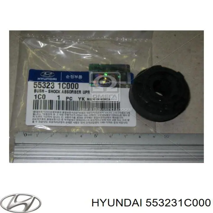 Купити 553231C000 Hyundai/Kia Втулка амортизатора заднього