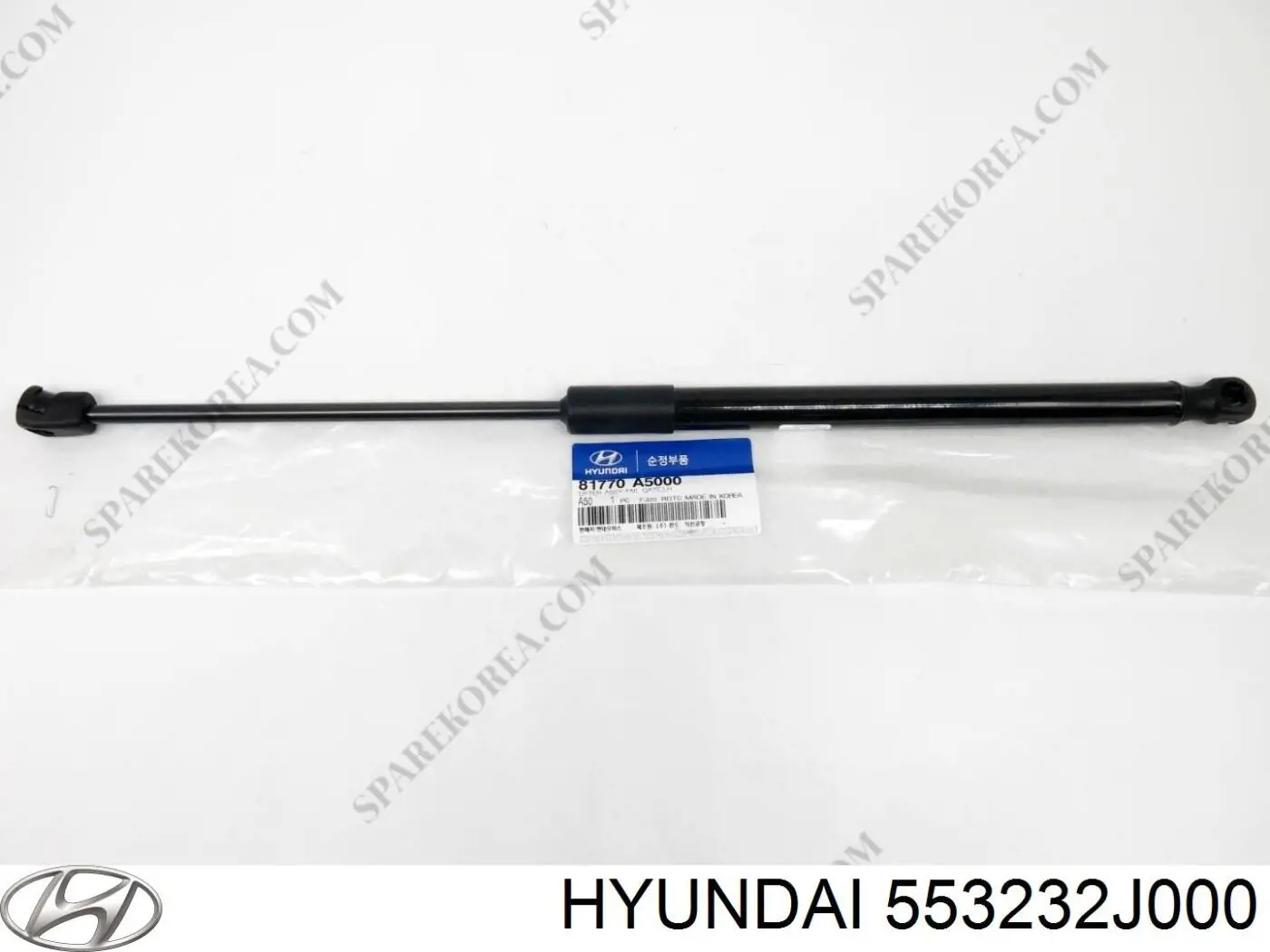  Hyundai/Kia 553232J000 ціна, від 14.76 USD