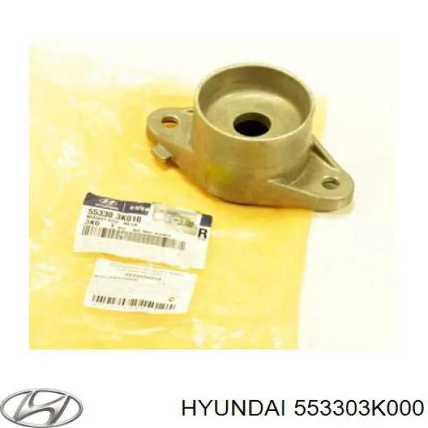 Опора пружини задньої лівої Hyundai/Kia 553303K000 ціна, від 10.04 USD