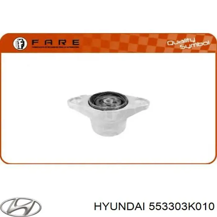 Опора пружини задньої лівої Hyundai/Kia 553303K010 ціна, від 10.06 USD