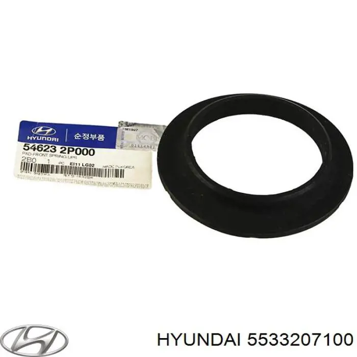 5533207100 Hyundai/Kia Проставка (гумове кільце) пружини задньої, нижня