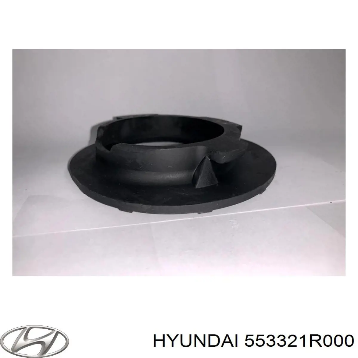 553321R000 Hyundai/Kia проставка (гумове кільце пружини задньої, нижня)