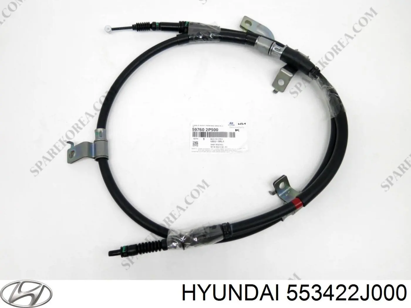 Сайлентблок заднього важеля Hyundai/Kia 553422J000 ціна, від 4.94 USD
