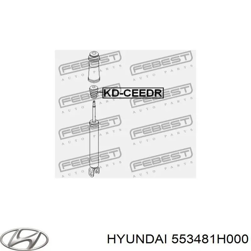 Відбійник на задні амортизатори Hyundai/Kia 553481H000 ціна, від 7.77 USD