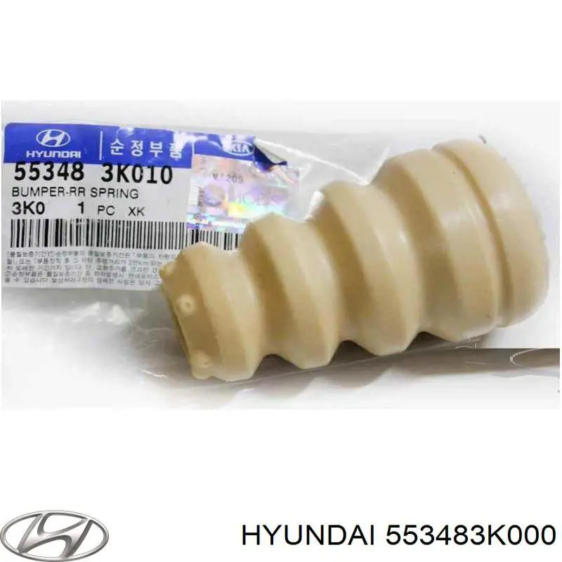 Купити 553483K000 Hyundai/Kia Буфер-відбійник амортизатора заднього