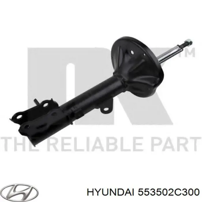Амортизатор задній, лівий Hyundai/Kia 553502C300 ціна, від 33.33 USD