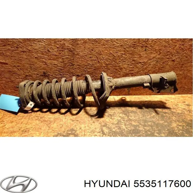 5535117600 Hyundai/Kia амортизатор задній, лівий