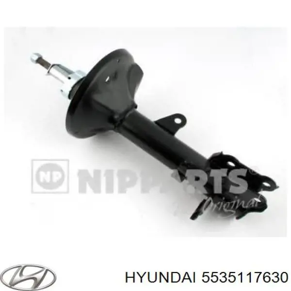 5535117630 Hyundai/Kia амортизатор задній, лівий