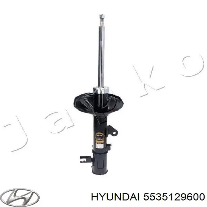 5535129600 Hyundai/Kia амортизатор задній, лівий