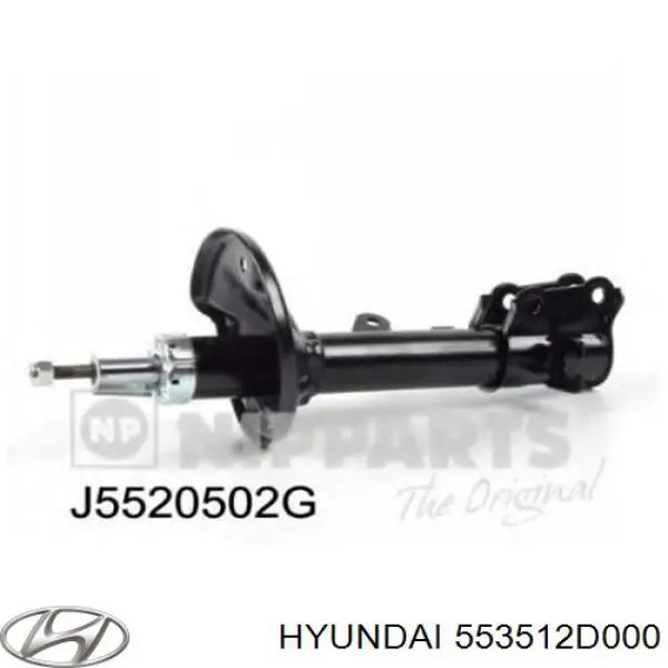 Купити 553512D000 Hyundai/Kia Амортизатор задній, лівий