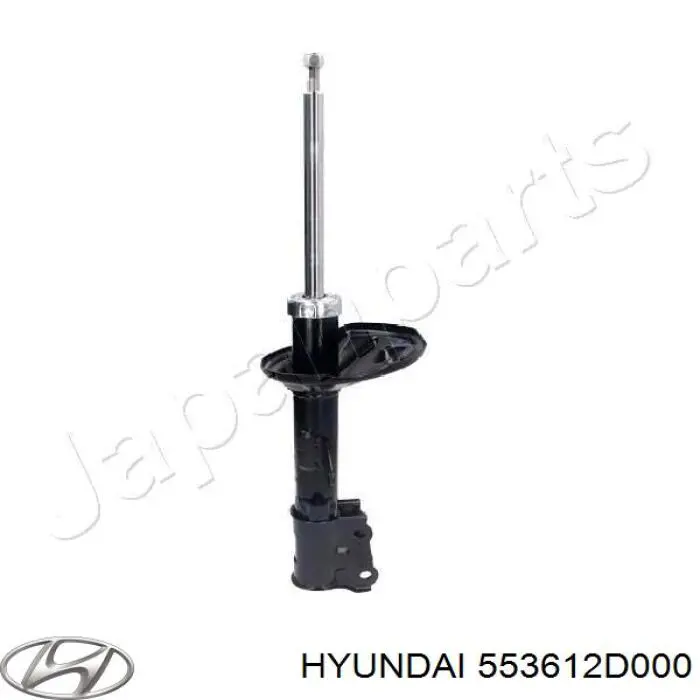 Амортизатор задній, правий 553612D000 Hyundai/Kia
