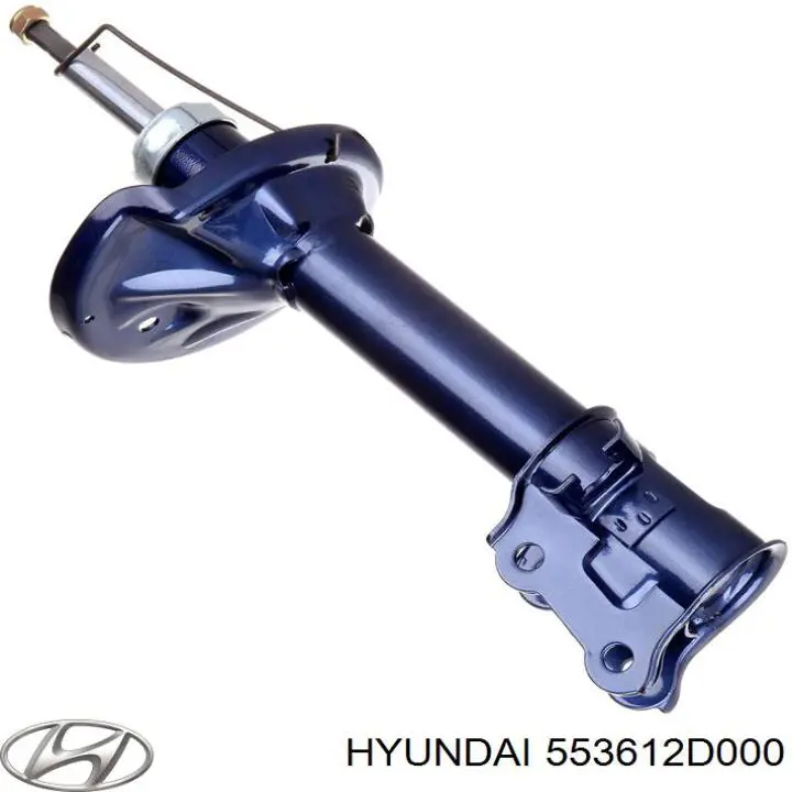 553612D000 Hyundai/Kia амортизатор задній, правий