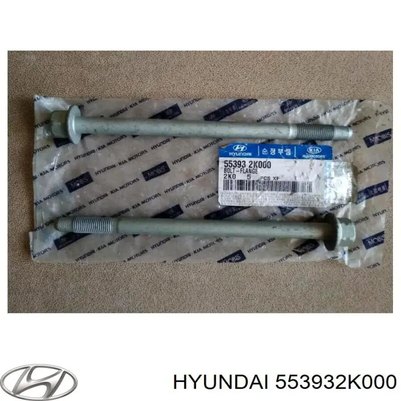 Болт кріплення амортизатора заднього Hyundai/Kia 553932K000 ціна, від 28.22 USD