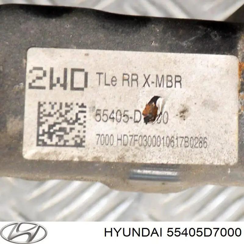 Балка задньої підвіски поперечна Hyundai Tucson III позашляховик (TL) (2015 - 2023) ціна, від 165.54 USD