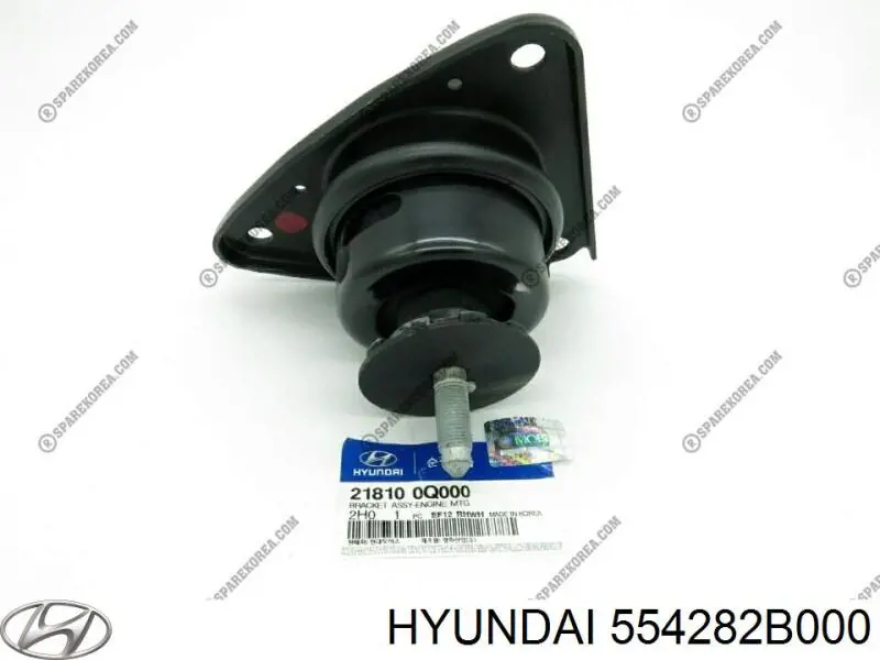 Сайлентблок задньої балки 554282B000 Hyundai/Kia