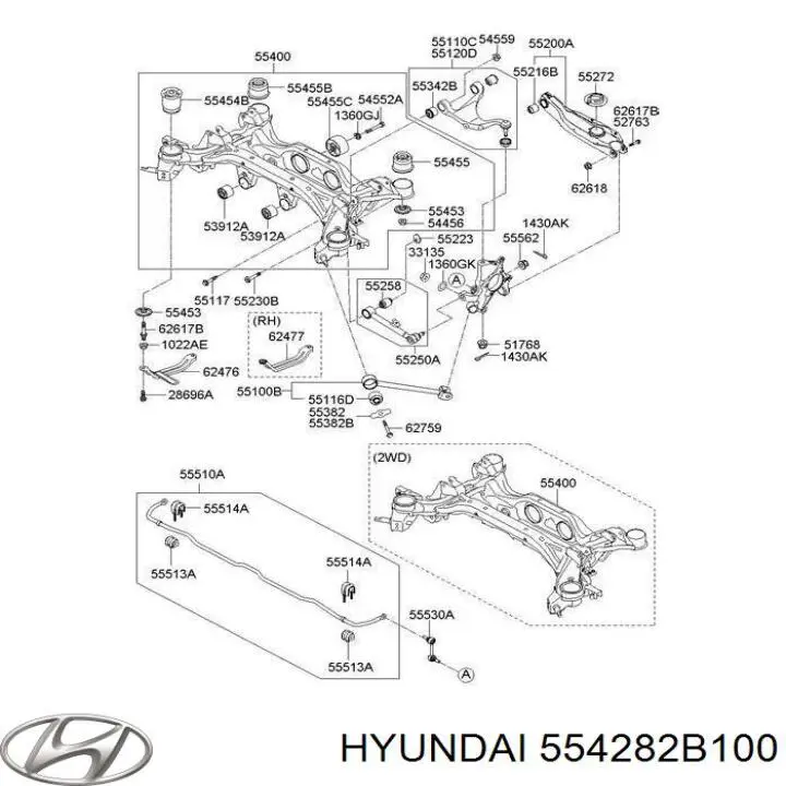554282B100 Hyundai/Kia сайлентблок задньої балки/підрамника